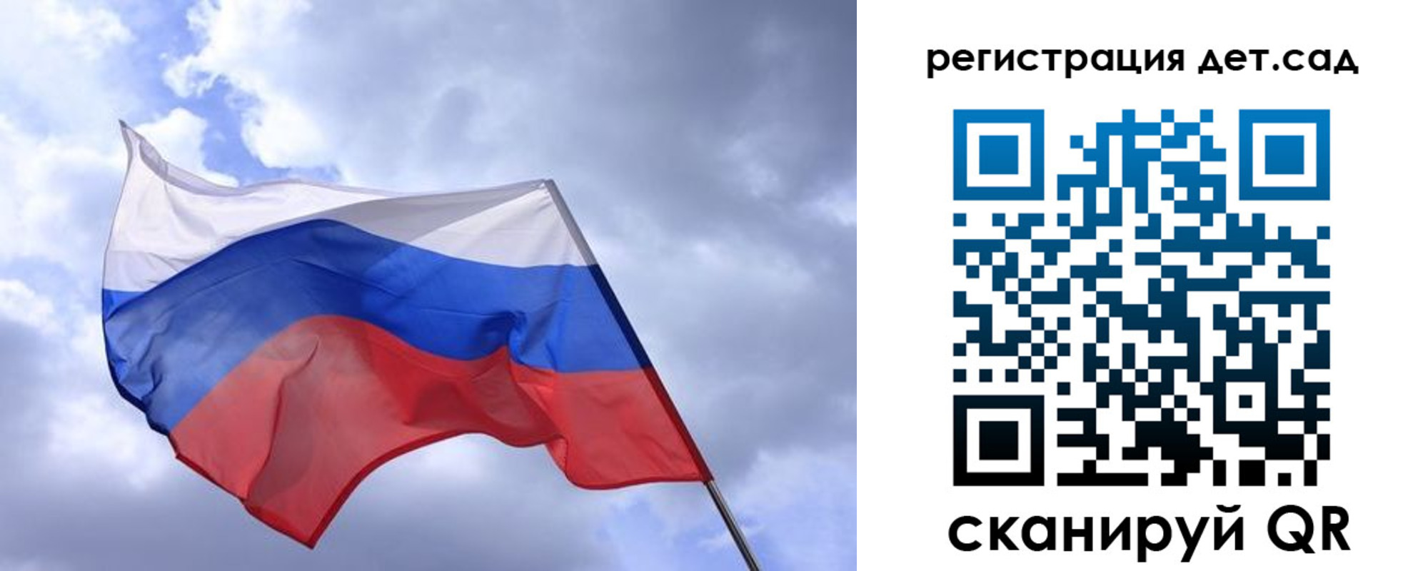 временная регистрация госуслуги в Ессентуках